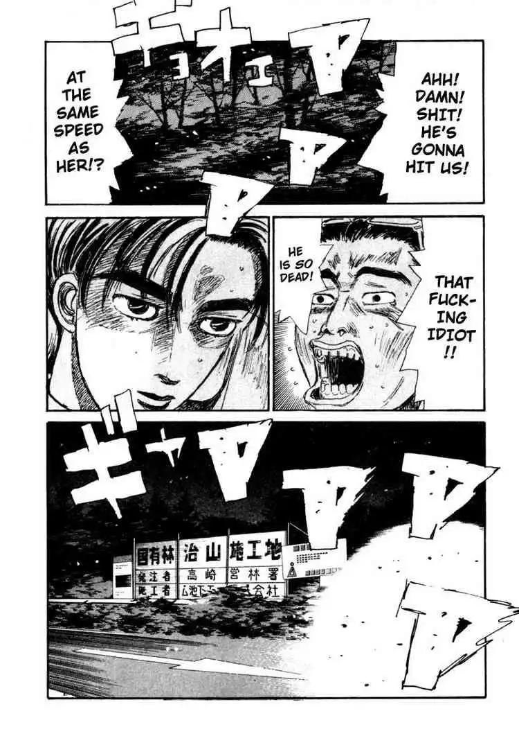 Initial D Chapter 59 17